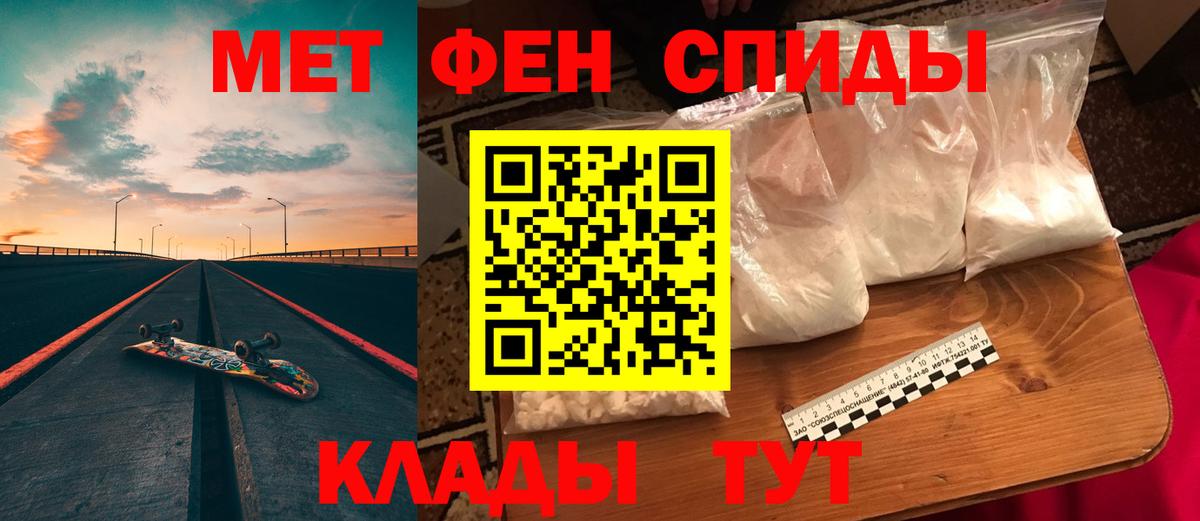 АМФ 98% Ковров