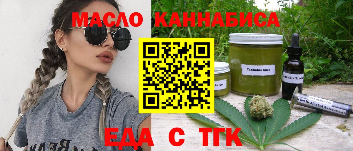 Мефедрон   КОКАИН  Вход с VPN  Гашиш  Кокаин  Ковров  Гашиш 