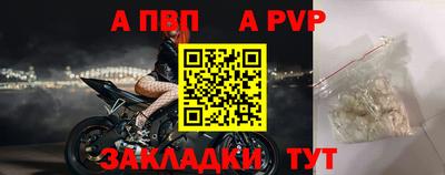 не бодяженный Комсомольск-на-Амуре
