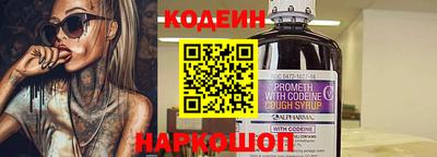 не бодяженный Комсомольск-на-Амуре