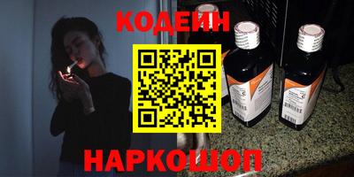 не бодяженный Комсомольск-на-Амуре