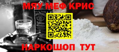 не бодяженный Комсомольск-на-Амуре