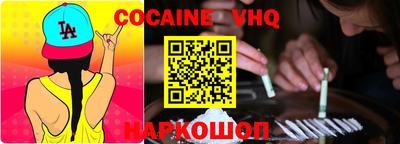 не бодяженный Комсомольск-на-Амуре