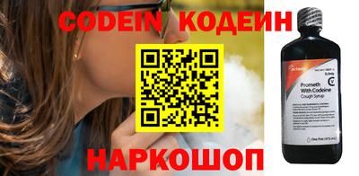 меф VHQ Коммунар