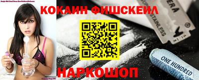 не бодяженный Комсомольск-на-Амуре
