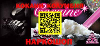 не бодяженный Комсомольск-на-Амуре
