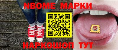 меф VHQ Коммунар