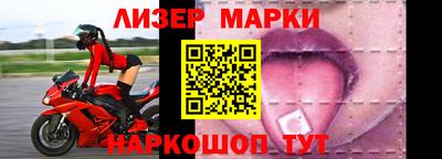 кокс Конаково