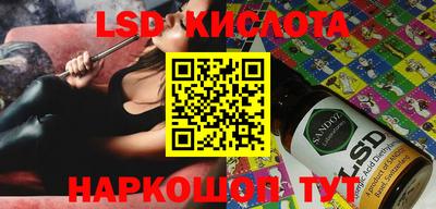 меф VHQ Коммунар