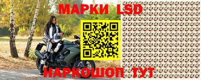 не бодяженный Комсомольск-на-Амуре