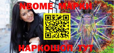 не бодяженный Комсомольск-на-Амуре