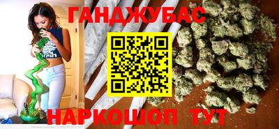 не бодяженный Комсомольск-на-Амуре