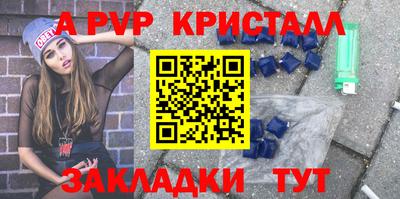 кокс Конаково