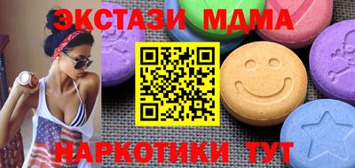 не бодяженный Комсомольск-на-Амуре
