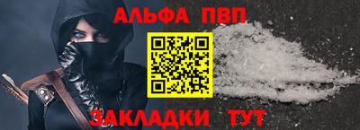 не бодяженный Комсомольск-на-Амуре