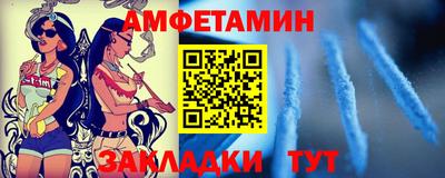 не бодяженный Комсомольск-на-Амуре