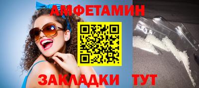 не бодяженный Комсомольск-на-Амуре