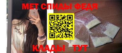 не бодяженный Комсомольск-на-Амуре