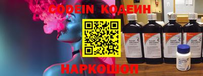 меф VHQ Коммунар