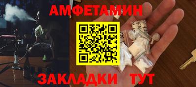кокс Конаково