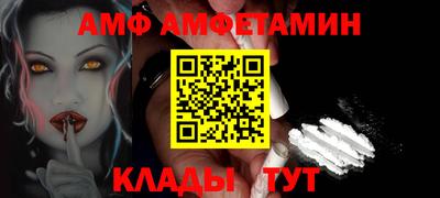 кокс Конаково