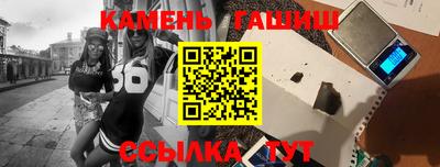 не бодяженный Комсомольск-на-Амуре