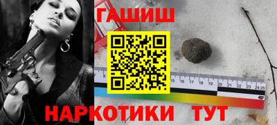 меф VHQ Коммунар