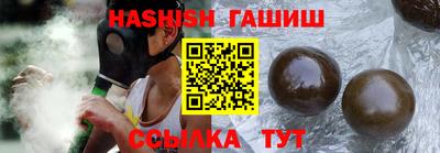 меф VHQ Коммунар