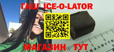 меф VHQ Коммунар