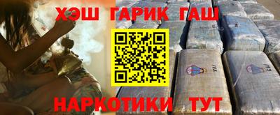 меф VHQ Коммунар