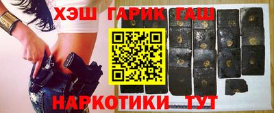 меф VHQ Коммунар