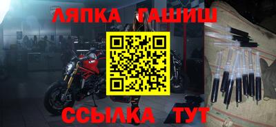 кокс Конаково