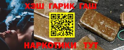 кокс Конаково