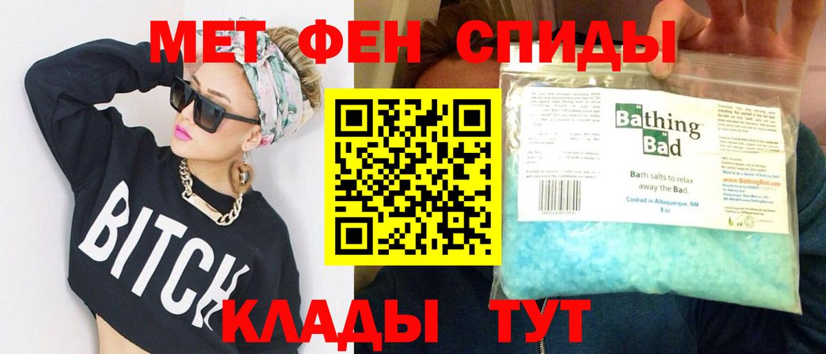 Ковров  Метамфетамин винт  Метамфетамин винт  Вход с VPN 