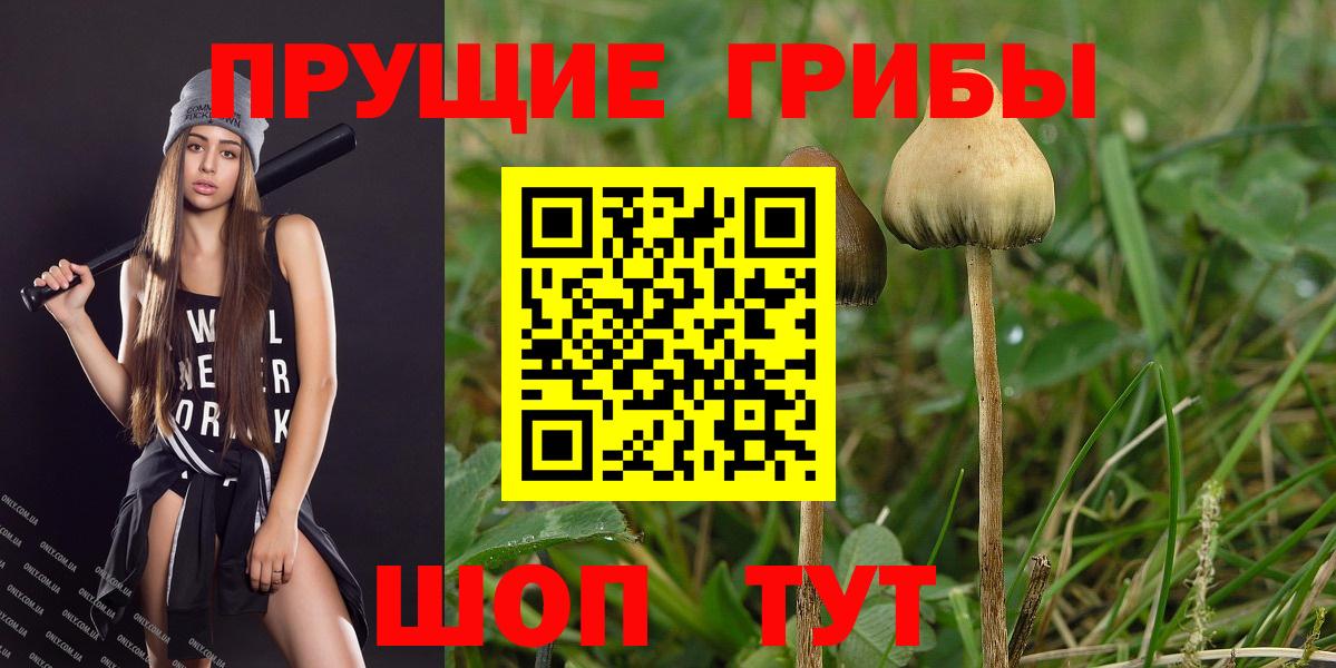 Марихуана Ковров